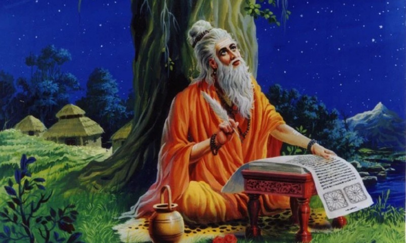 Bhrigu Samhita